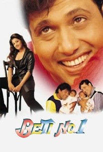Poster for Beti No. 1