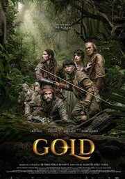 The Girl In A Swing 19 Rotten Tomatoes