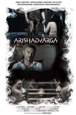 Arishadvarga poster