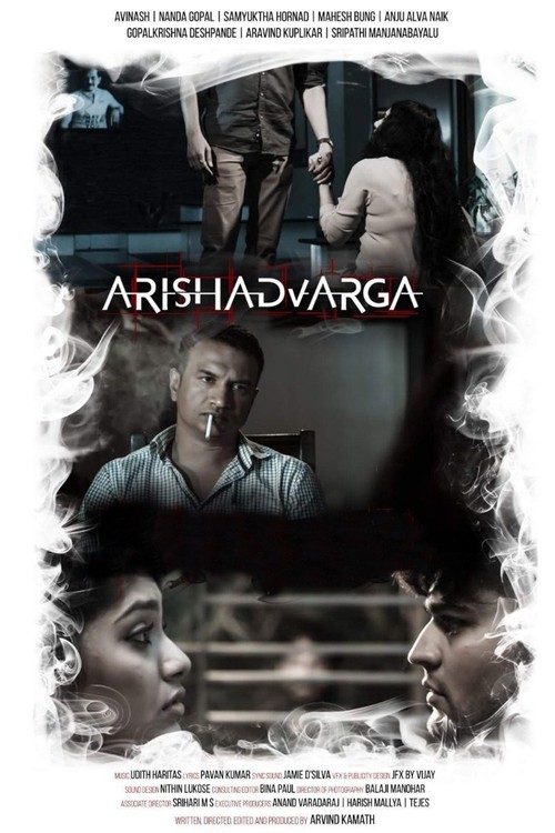Arishadvarga poster