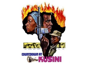 洋楽 MANU DIBANGO / COUNT DOWN AT KUSINI MANU DIBANGO