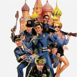 Police Academy: Mission to Moscow (1994) photo 7