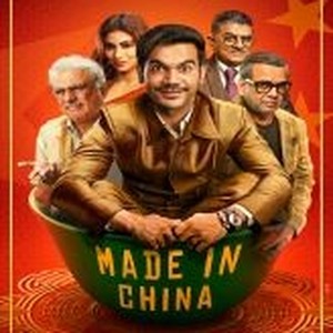 Made in China | Rotten Tomatoes