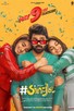 Poster for 