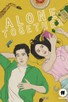 Poster for