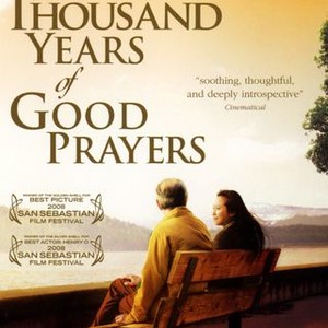 A Thousand Years of Good Prayers (2007) photo 18