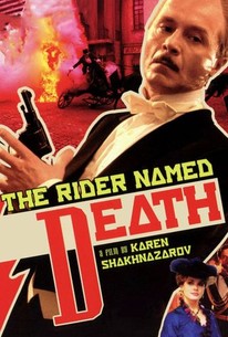 The Rider Named Death poster