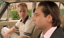 Bottle Rocket: Official Clip - Bob Mapplethorpe, Potential Getaway Driver