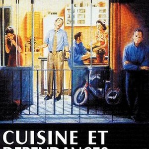 Cuisine et Dependances (1993) photo 15