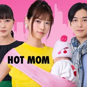 Hot Mom - Rotten Tomatoes
