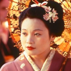 Madame Butterfly (1995) photo 4