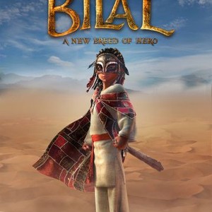 Bilal: A New Breed of Hero (2015) photo 14
