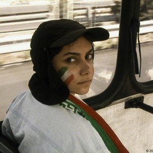 A scene from the film "Offside." photo 11