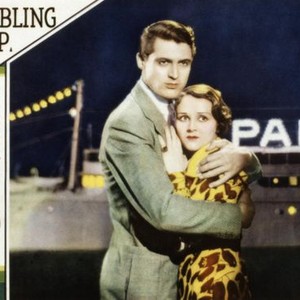 GAMBLING SHIP, Cary Grant, Benita Hume, 1933