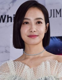 Victoria Song