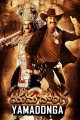 Yamadonga