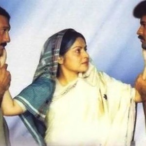 Ram Lakhan photo 4