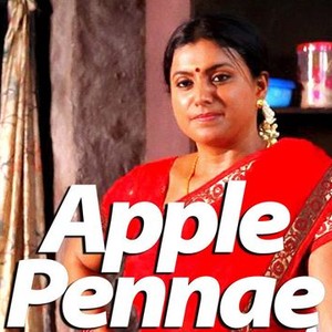 apple penne movie review