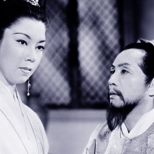 Princess Yang Kwei Fei (1955) photo 6