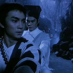 Zu, Warriors From the Magic Mountain (1983)