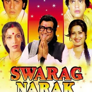 Swarg Narak photo 8