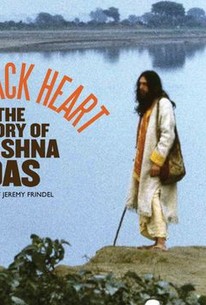 krishna das one track heart movie