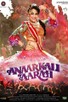 Poster for 