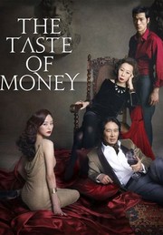 Maui Taylor - Rotten Tomatoes