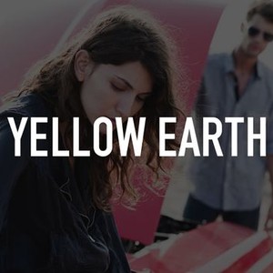 Yellow Earth photo 1
