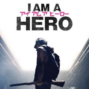 I Am a Hero photo 4