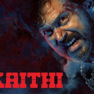 Kaithi photo 1