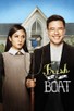 Poster for 