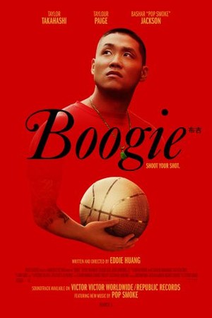 Boogie poster