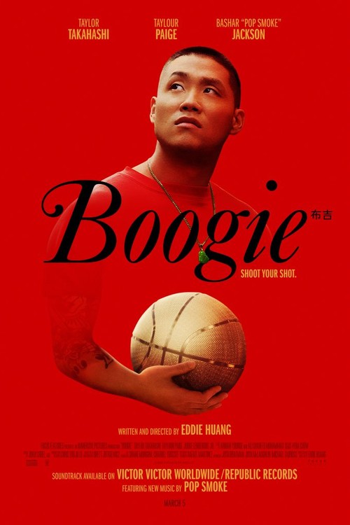 Boogie poster