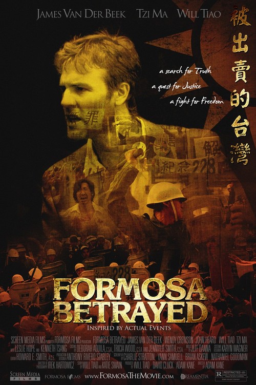 Formosa Betrayed poster