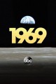 1969