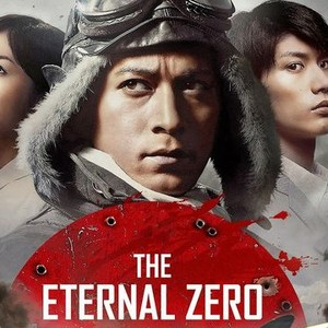 The Eternal Zero photo 1
