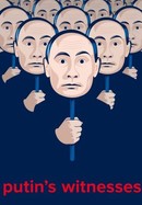 Putin's Witnesses poster image