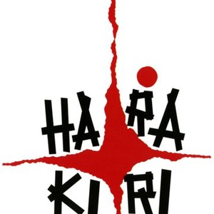 Hara-Kiri photo 5