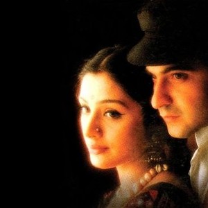 Prem photo 1