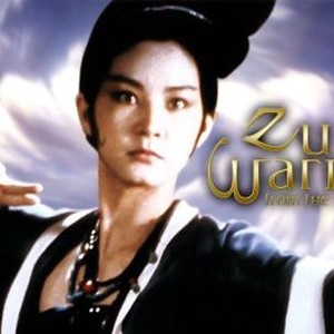 "Zu, Warriors From the Magic Mountain photo 4"