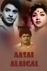 Poster for