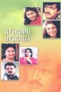 Poster for