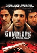 Gamblers poster image