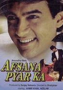 Afsana Pyar Ka poster image