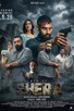 Poster for 