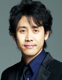Yô Ôizumi