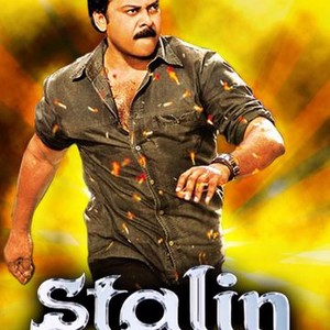 stalin telugu movie download