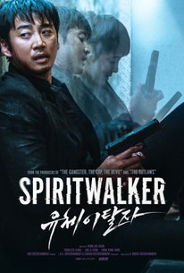Watch trailer for Spiritwalker