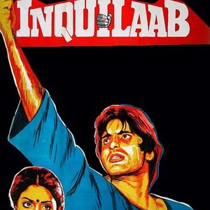 Inquilaab photo 10